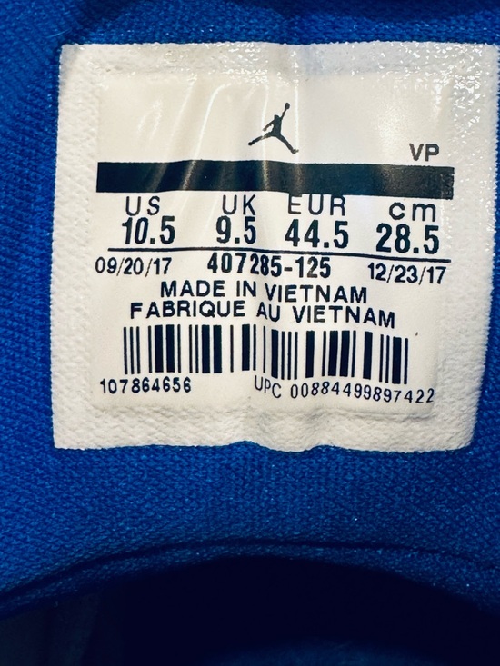 Athletic_Shoes